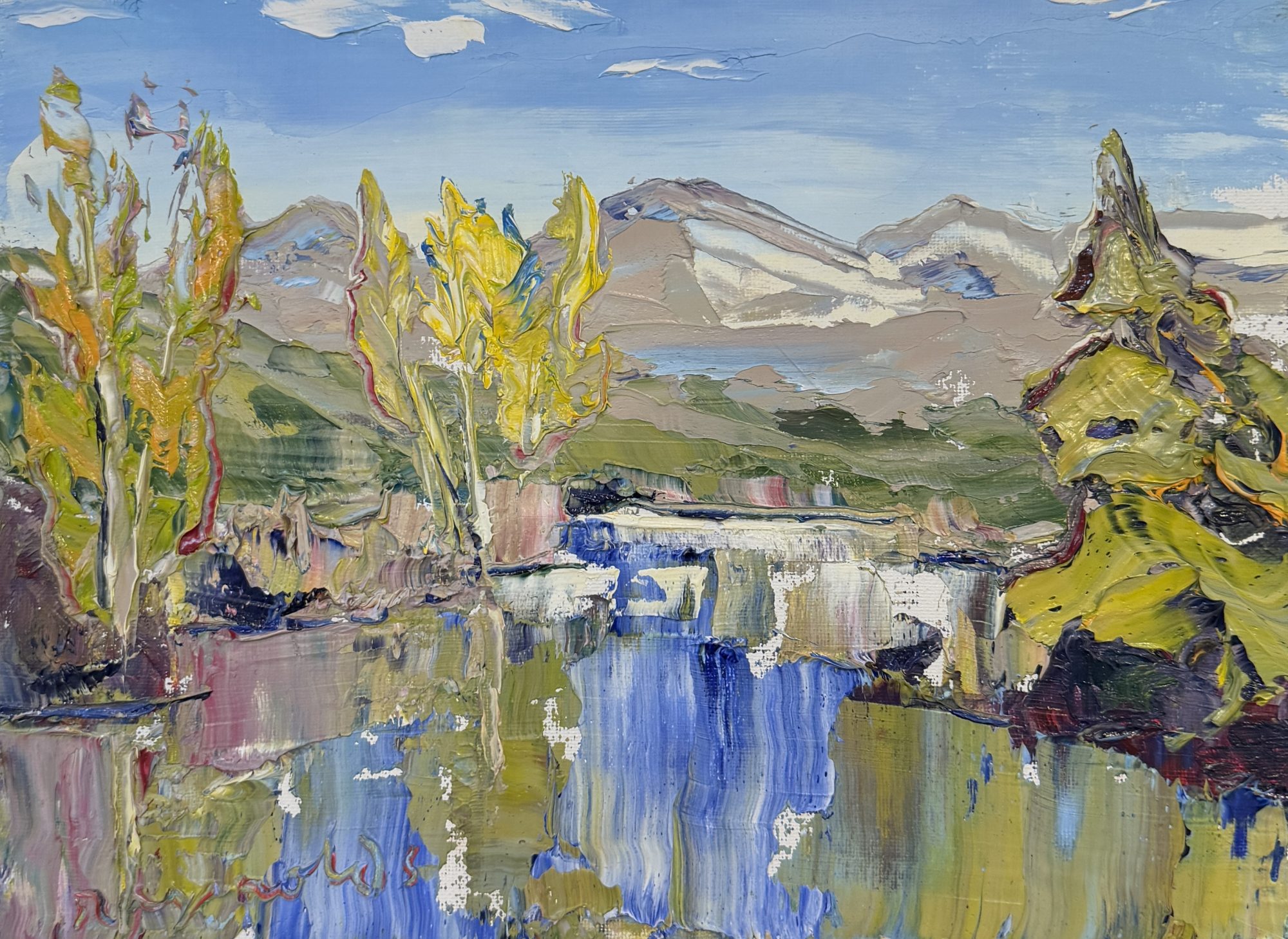 “MOUNTAIN STILLNESS” - BY R.E. REYNOLDS