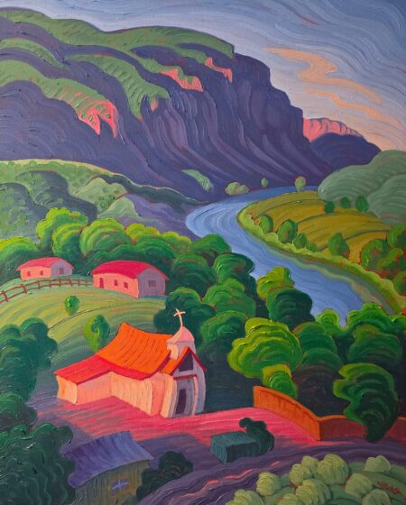 RIO GRANDE VILLAGE - BY RICK YOUNG